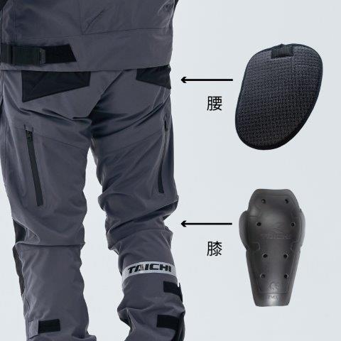 取寄 DRYMASTER コンパス パンツ カーキ XXLサイズ RSY270 アールエスタイチ