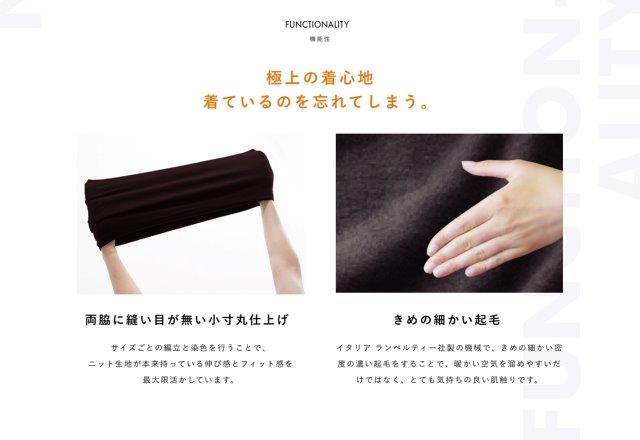 Vネック9分袖 [メンズ] ブラック Lサイズ 26100012 サーモワン ライトウェイト