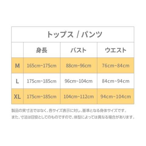 Vネック9分袖 [メンズ] ブラック Lサイズ 26100012 サーモワン ライトウェイト