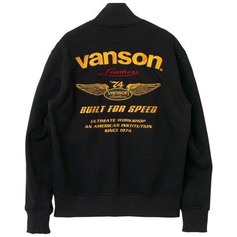 スウェットジャケット ブラック/イエロー XLサイズ SVS2507W バンソン