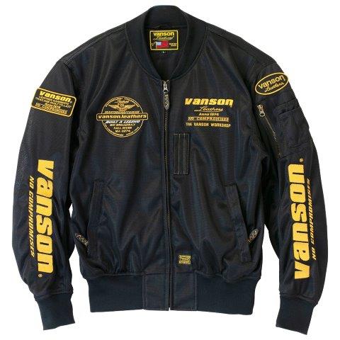 取寄 メッシュMA-1ジャケット ブラック/イエロー Lサイズ TVS2501S バンソン トゥルーパー