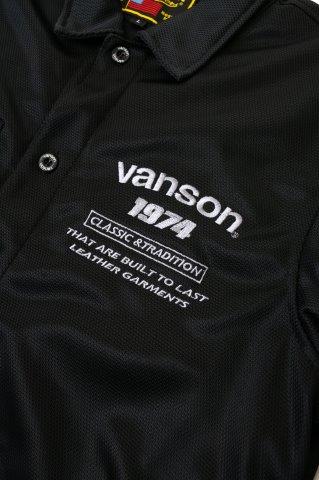 メッシュワークシャツ ブラック/シルバー 2XLサイズ TVS2505S バンソン トゥルーパー