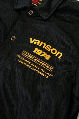 取寄 メッシュワークシャツ ブラック/イエロー Lサイズ TVS2505S バンソン トゥルーパー