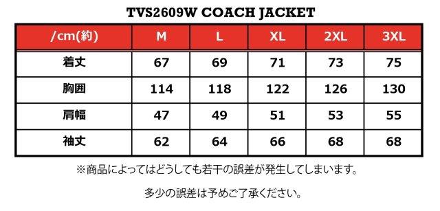 取寄 コーチジャケット  グレー XLサイズ TVS2609W バンソン