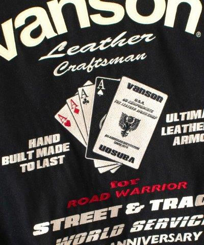 取寄 アワードジャケット グレー/アイボリー XLサイズ VS24107W バンソン