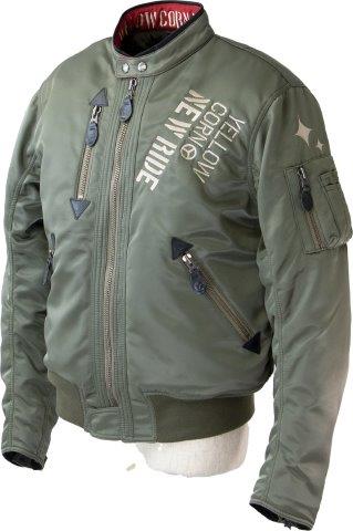 取寄 ウィンタージャケット カーキ 3Lサイズ NJ-4303 イエローコーン ニューライド