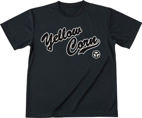 クールドライTシャツ ブラック/ホワイト Lサイズ ST-024 イエローコーン シード