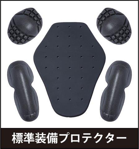 メッシュジャケット レッド Lサイズ YB-5101 イエローコーン