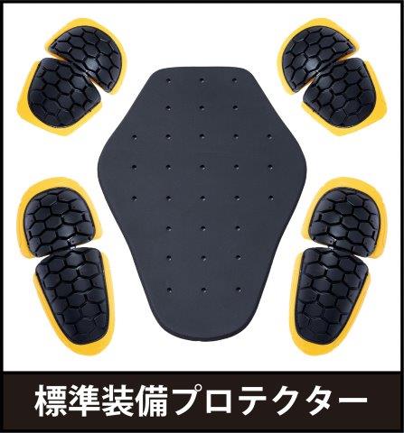メッシュジャケット ブラック/ガンメタ 3Lサイズ YB-5105 イエローコーン