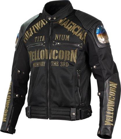 チタニウムメッシュジャケット ブラック/ゴールド Lサイズ YB-5109 イエローコーン