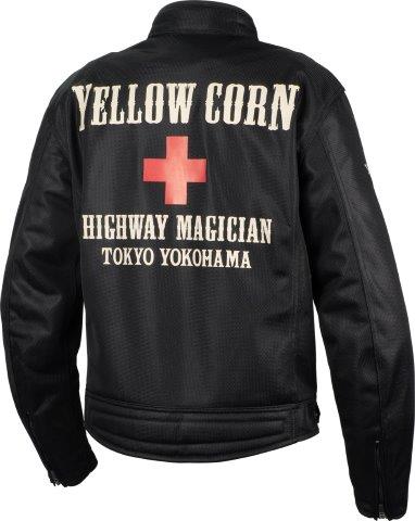 ライトメッシュジャケット ブラック/アイボリー LLサイズ YB-5121 イエローコーン