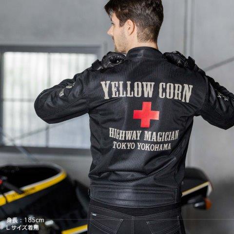 ライトメッシュジャケット ブラック/アイボリー Lサイズ YB-5121 イエローコーン