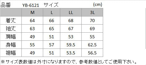 取寄 ライトメッシュジャケット ブルーグレー LLサイズ YB-6121 イエローコーン