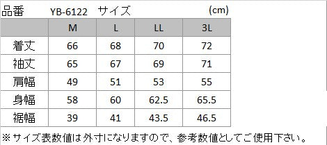 取寄 ライトメッシュジャケット ブラック Lサイズ YB-6122 イエローコーン