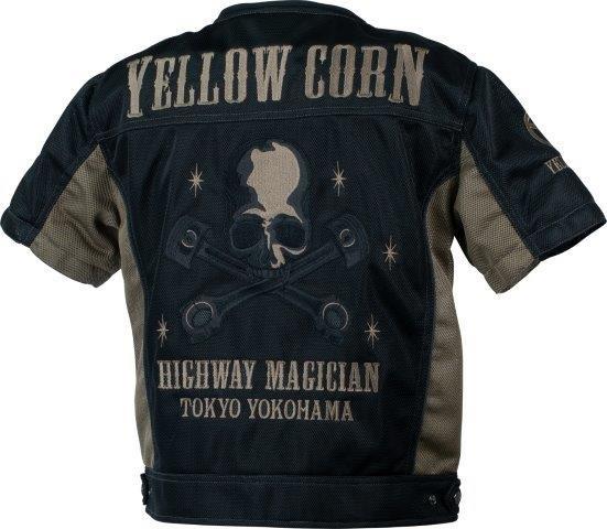 プロテクティブメッシュTシャツ ブラック/ベージュ Lサイズ YMT-006 イエローコーン