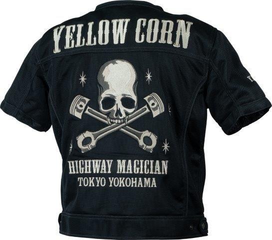 プロテクティブメッシュTシャツ ブラック/アイボリー LLサイズ YMT-006 イエローコーン