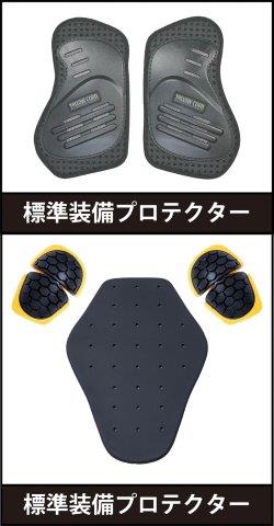 プロテクティブメッシュTシャツ   ブラック/ガンメタ 3Lサイズ YMT-007 イエローコーン