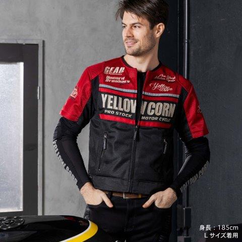プロテクティブメッシュTシャツ   ブラック/ガンメタ Lサイズ YMT-007 イエローコーン