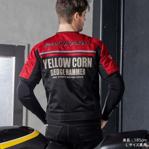 プロテクティブメッシュTシャツ   アイボリー Mサイズ YMT-007 イエローコーン