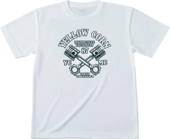 クールドライTシャツ ホワイト Lサイズ YT-025 イエローコーン