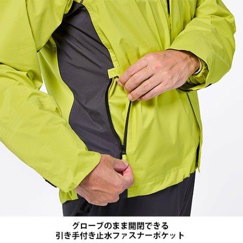取寄 コミューティング ストレッチレイン ブルー 4Lサイズ RY7001 ヤマハ