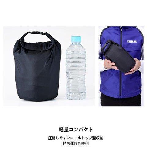 コミューティング ストレッチレイン ブルー Mサイズ RY7001 ヤマハ