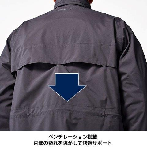 取寄 スクーターストレッチレインコート ブラック Lサイズ RY7003 ヤマハ