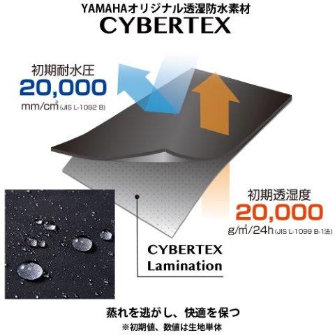 スクーターストレッチレインコート ブラック Lサイズ RY7003 ヤマハ