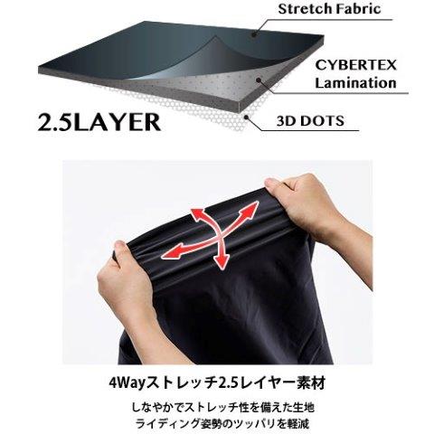 スクーターストレッチレインコート ブラック Mサイズ RY7003 ヤマハ