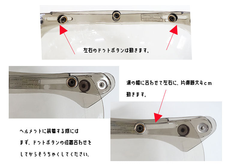 プラスチック製コンビニエントベース ブラック JC-01 ジャムテック