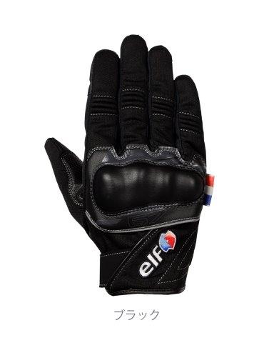 取寄 エルフ フレッドメッシュグローブ ブラック LLサイズ EG-S519