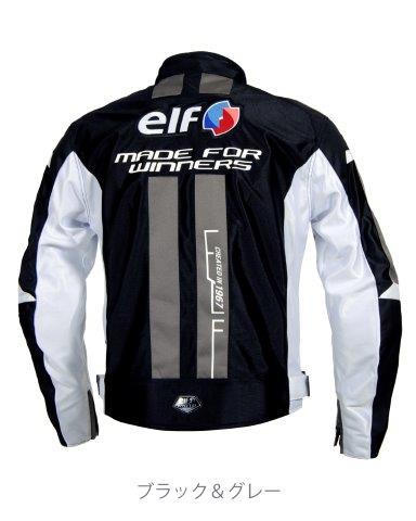 取寄 イデアールメッシュジャケット ブラック＆ブルー Lサイズ EJ-S103 エルフ