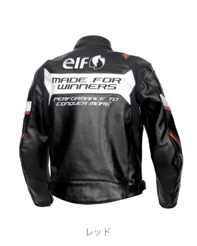 取寄 エルフ スポルトレザージャケット レッド 4Lサイズ ELJ-A01