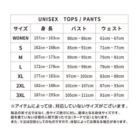 LD_FTP_L/Sクルーネックインナー ホワイト WOMENサイズ 25171522 フリーズテック