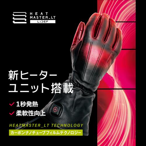 12VヒートレザーグローブLT TYPE-1 Womenサイズ 5100075 ヒートマスター