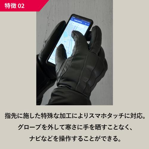 12VヒートレザーグローブLT TYPE-1 Sサイズ 5100076 ヒートマスター