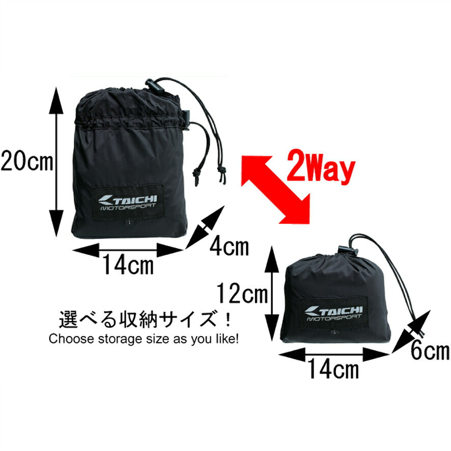 レディース RSR041 ブラック  WLサイズ ドライマスター -X コンパクト レインパンツRSタイチ   防水  透湿  コンパクト  パンツノミ