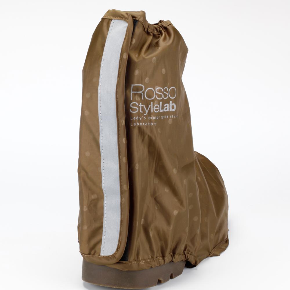 ロッソスタイルラボ バイク用レインブーツカバー ドット ロッソスタイルラボ  レディース ブラウン M(23.0-25.5) ROR-306 レディース  防水  透湿