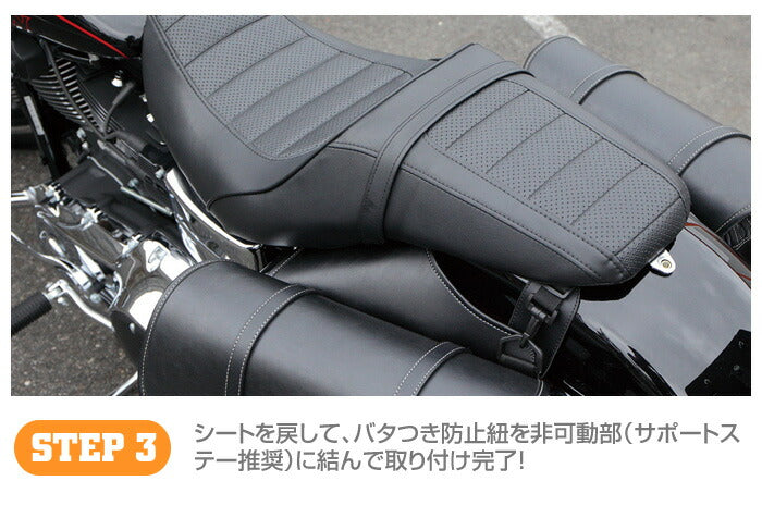 デグナー NB-43B ブラック 右出マフラー対応ナイロンダブルサドルバッグ PVC(合成皮革)ナイロン 20L(左側) 12L(右側)