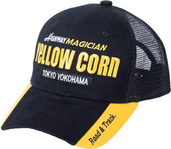 イエローコーン CAP 涼しい ブラック/イエロー YC-008