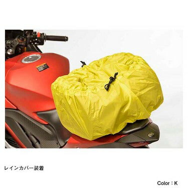 取寄 ゴールドウイン ツーリングリアバッグ23 ブラック (K)   GSM27003