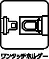 ジェットヘルメット APRET フリーサイズ ホワイト リード