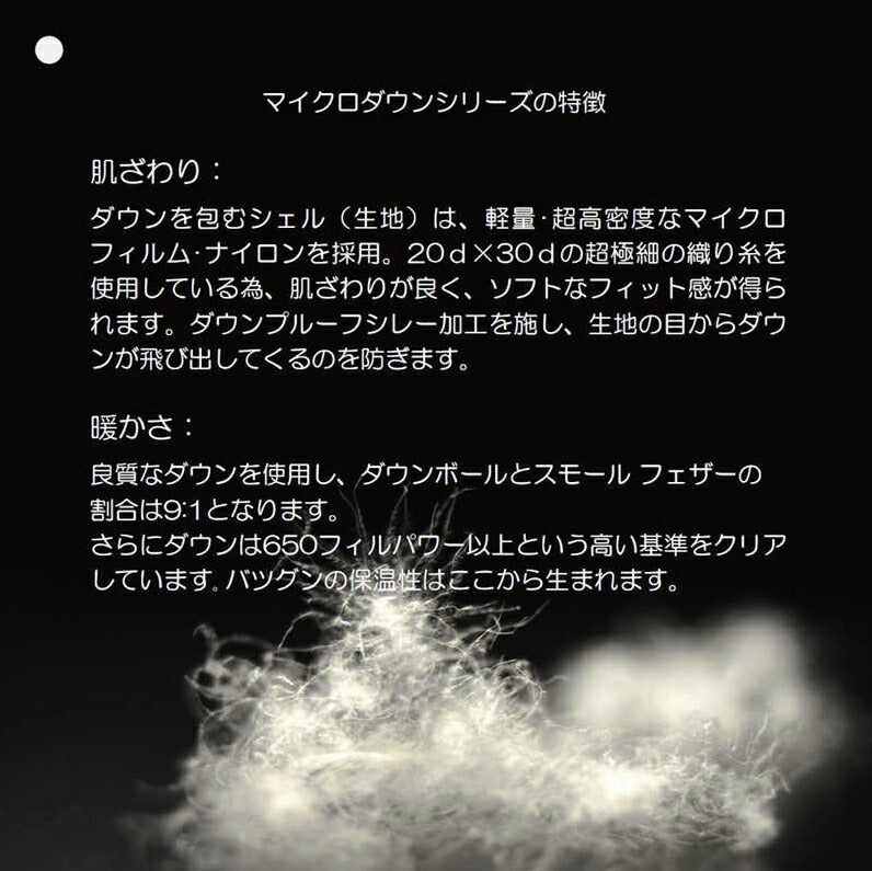 パワーエイジ マイクロダウンfemme バイク/レディース/秋冬 レッド WLサイズ PDL-356