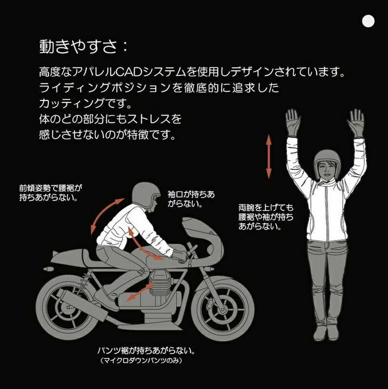 パワーエイジ マイクロダウンfemme バイク/レディース/秋冬 レッド WLサイズ PDL-356
