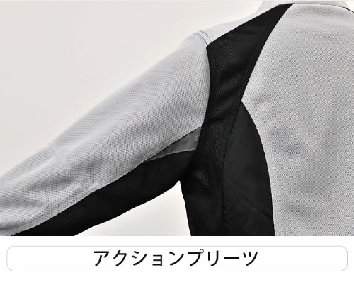 ロッソスタイルラボ ライダースメッシュコンビジャケット バイク/レディース/春夏 ストリークホワイト Lサイズ ROJ-95