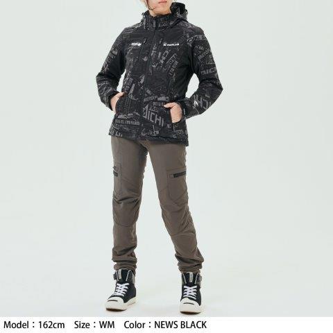 取寄 エアー パーカ ブラック WXLサイズ RSJ328 アールエスタイチ