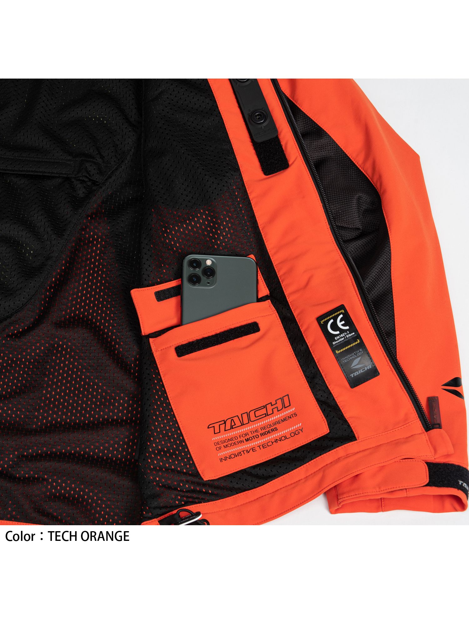 取寄 アールエスタイチ エアー パーカ ブロックネイビー XLサイズ RSJ328