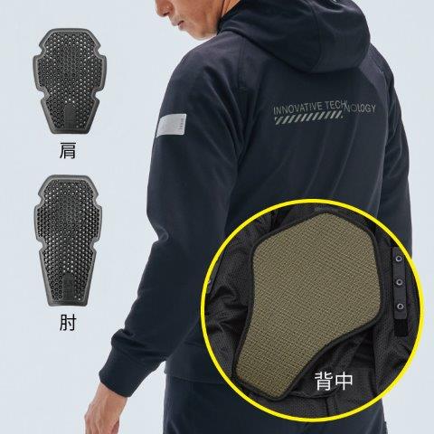 取寄 エアートラック パーカ ブラック XLサイズ RSJ333 アールエスタイチ