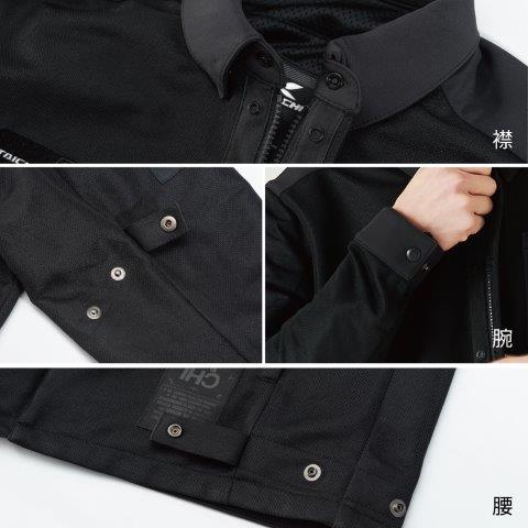 マイルズ エアージャケット グラファイト Sサイズ RSJ339 アールエスタイチ