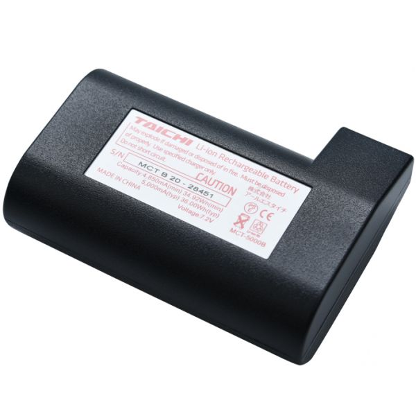 RSタイチ e-HEAT7.2V専用バッテリー:1個/3T.3U 3T.4U バイク/電熱/電源